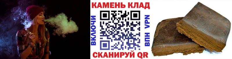 Купить где  Воронеж  ГАШ AMNESIA HAZE 